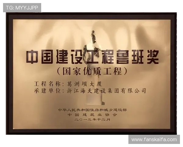 揭示凯发娱乐集团网址的运营模式与市场前景