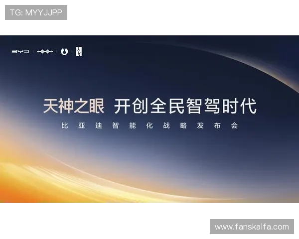 凯发天生赢家官网：安全可靠的在线娱乐体验全攻略