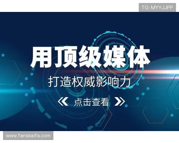 牛牛品牌推广策略：如何打造具有影响力的品牌形象