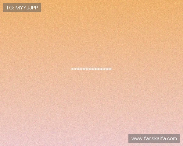 新葡京旗舰厅注册平台：详细步骤解析让你快速完成注册流程