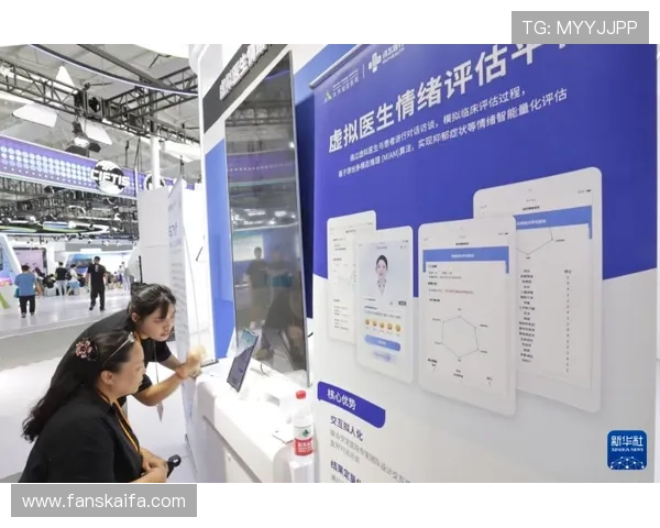 凯发ag直营平台技术保障，提供稳定流畅的游戏体验保障