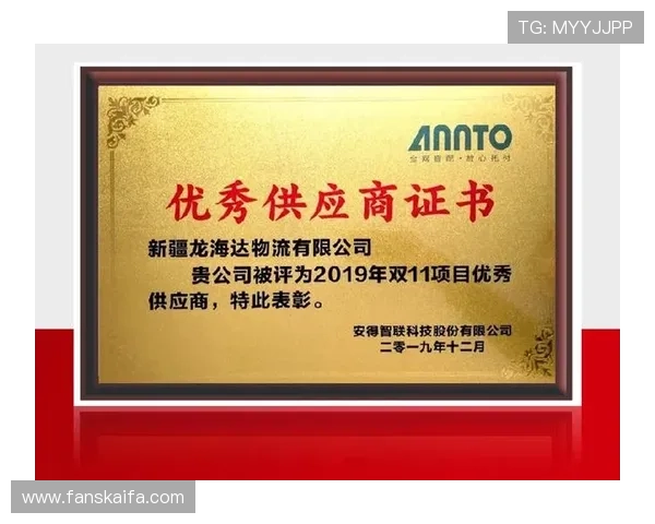 凯发k8官方入口优惠活动不断，提供丰富的奖励和福利提升用户的游戏体验