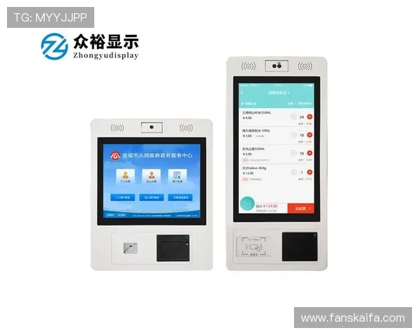 k8凯发国际最新网址的安全保障措施与隐私保护策略详解，放心游戏无忧