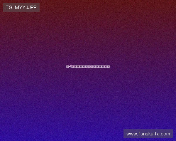 凯发K8娱乐官网入口全面升级，优化用户体验实现多平台无缝连接