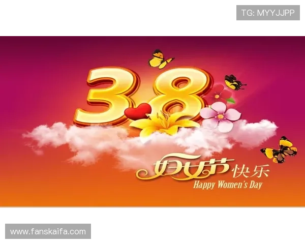 凯发app平台最新优惠活动与节日促销方案全面介绍