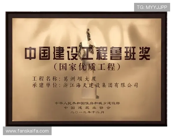 凯发九游娱乐正规网址不断创新技术提升用户体验赢得行业广泛认可