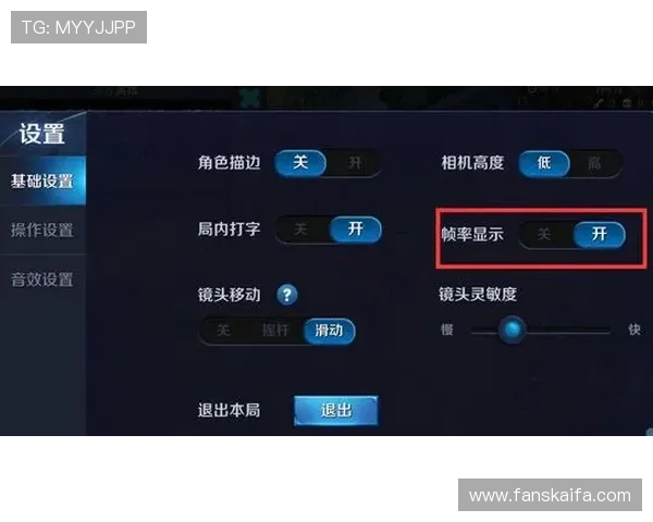 凯发体育手机端最新版本下载安装指南帮助玩家轻松畅享体育赛事直播