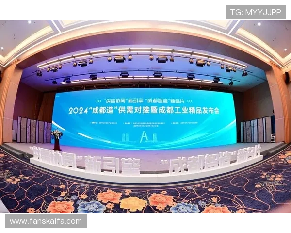 凯发国际网站官网多平台支持，手机电脑同步登录，随时随地享受精彩体育赛事