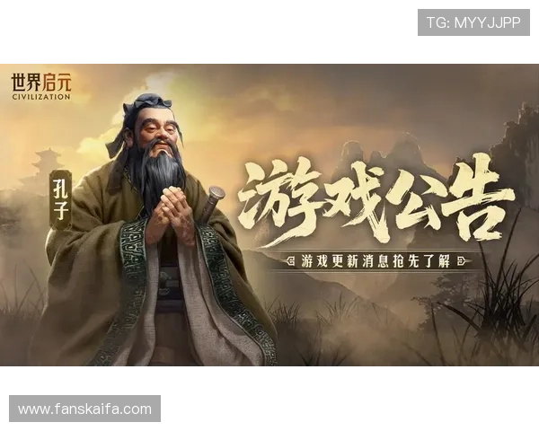 凯发在线官网免费下载最新版本，轻松体验丰富游戏内容与优质服务