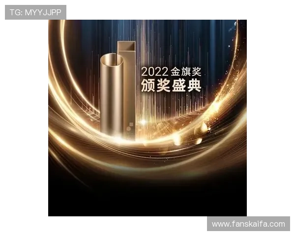 凯发娱乐旗舰平台荣获行业多项大奖，彰显其在线上娱乐领域的领导地位