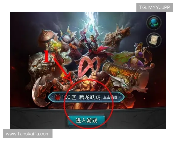 凯发娱乐线上网址下载后如何快速登录账号享受丰富游戏内容