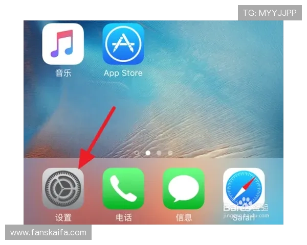 凯发登录苹果版下载app：优化体验的最新版本下载技巧分享