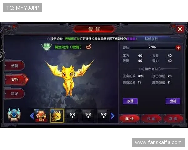 K8旗舰厅官网最新优惠活动，丰富奖励助你轻松赢取丰厚游戏福利