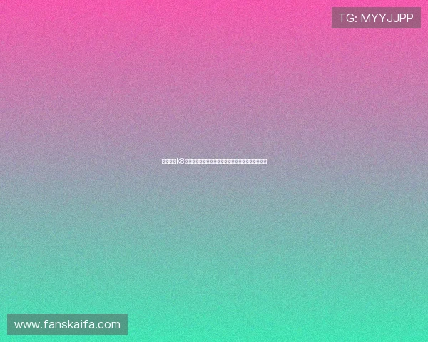 全面解析K8凯发国际开户步骤与注意事项确保您的账户安全无忧