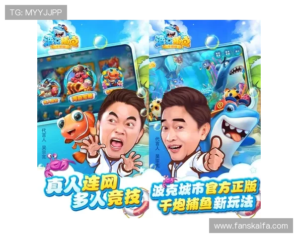 凯发k8官方下载最新版本，安全稳定的游戏下载平台推荐