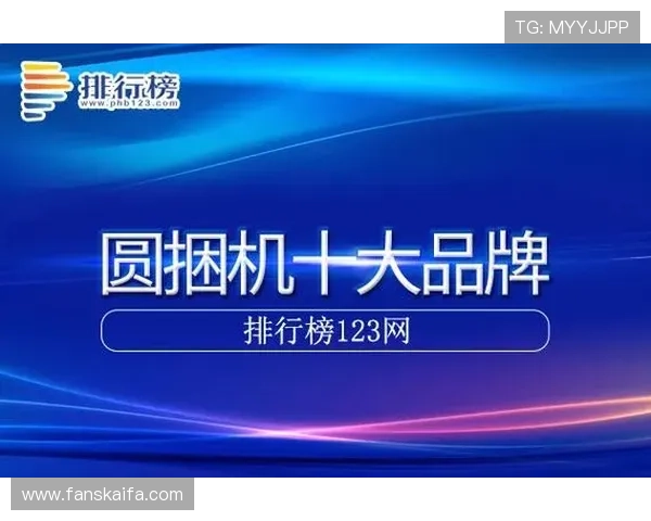 凯发国际平台首页官网提供的多平台登录与游戏体验优化方案