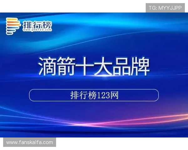 凯发手机官方地址官方最新版本,确保每次登录都安全顺畅 凯发手机官方地址官方最新版本,确保每次登录都安全顺畅