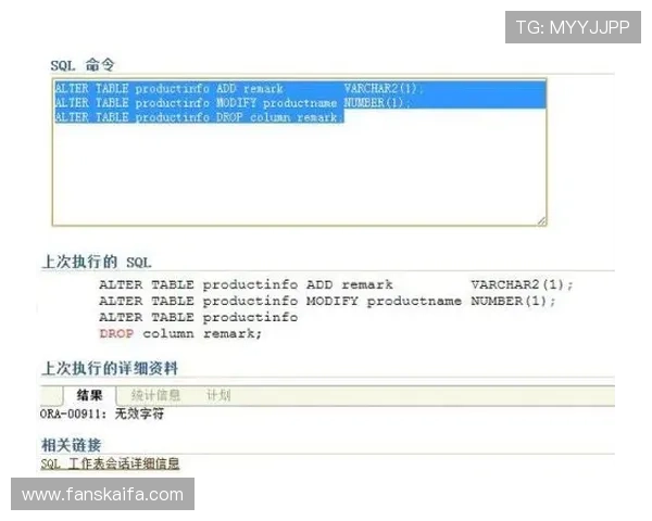 凯发电脑版官网登录不上怎么办,详细解决方法与常见问题排查指南 凯发电脑版官网登录不上怎么办,详细解决方法与常见问题排查指南