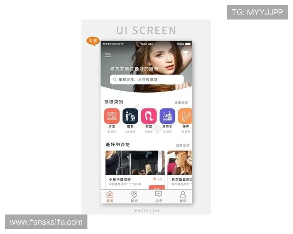 凯发线上官方网站最新版本下载及安装教程，轻松开启娱乐之旅
