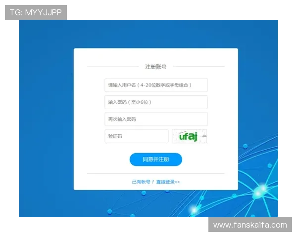 凯发真人注册平台怎么样的注册流程简便,是否支持多种登录方式和快速注册 凯发真人注册平台怎么样的注册流程简便,是否支持多种登录方式和快速注册