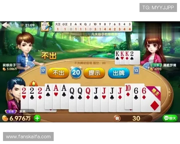 如何在斗地主中巧妙运用心理战术提升胜率 如何在斗地主中巧妙运用心理战术提升胜率