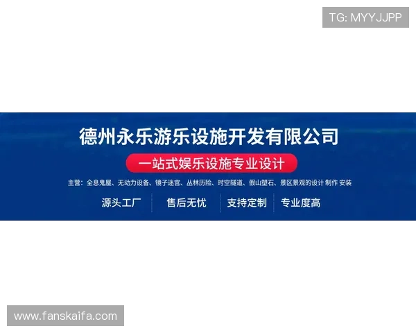 k8凯发·娱乐(中国)首页登录入口:优化登录体验的最新技术措施与安全防护策略 k8凯发·娱乐(中国)首页登录入口:优化登录体验的最新技术措施与安全防护策略