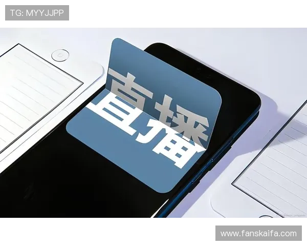 凯发直播客户端最新版本更新内容详解提升直播质量与用户体验的关键措施