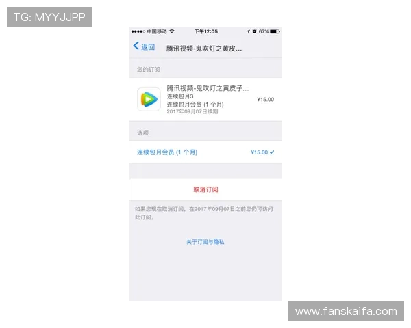 凯发手机会员注册流程详解帮助新手快速完成注册流程指南 凯发手机会员注册流程详解帮助新手快速完成注册流程指南