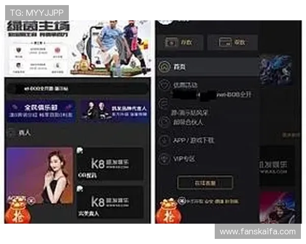 通过K8体育网址快速注册登录，轻松参与各种体育竞猜活动
