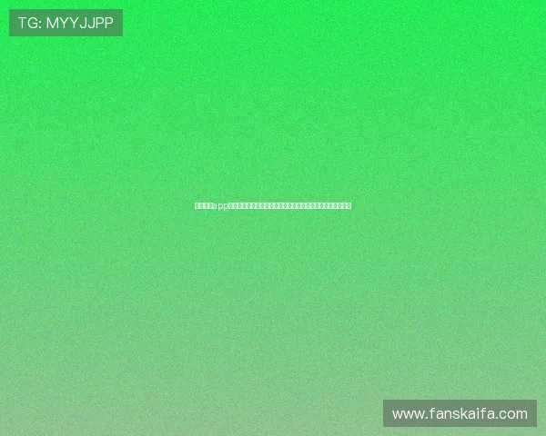 凯发网站app下载安全保障措施,确保用户个人信息和资金安全的完整方案